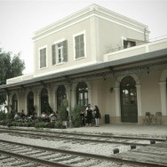 The Old Rails...